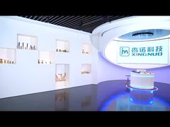 Salle d'échantillons Xingnuo