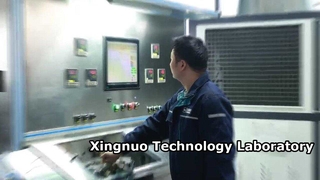 Laboratoire de technologie Xingnuo